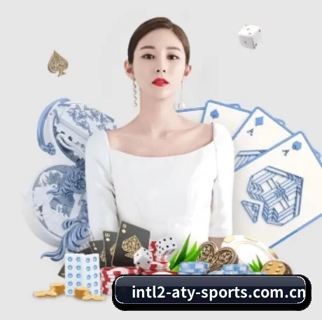 爱体育澳洲 APP